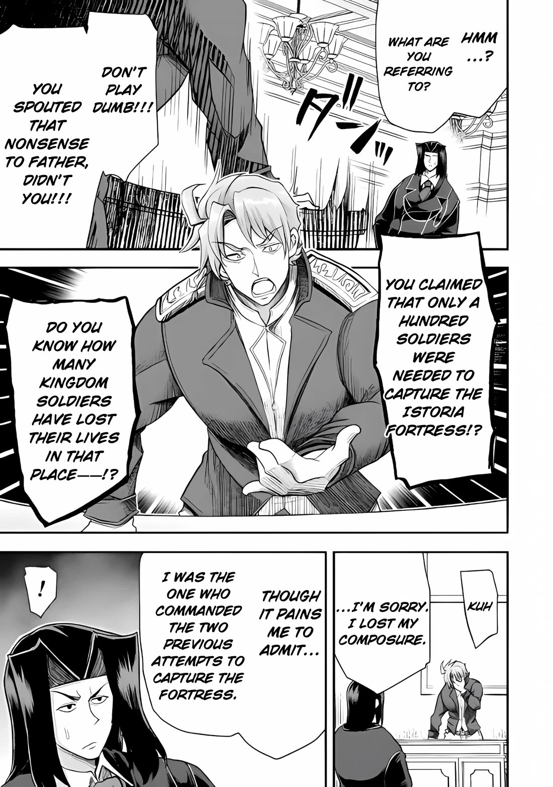 The Other World's Wizard Does Not Chant chapter 38 page 17