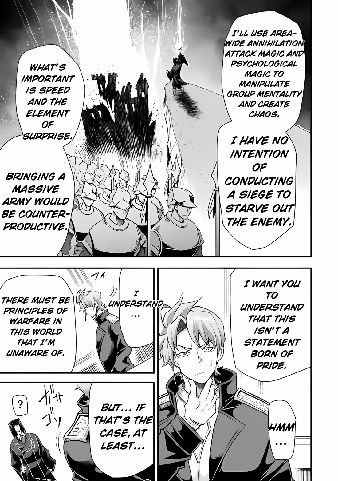 The Other World's Wizard Does Not Chant chapter 38 page 19