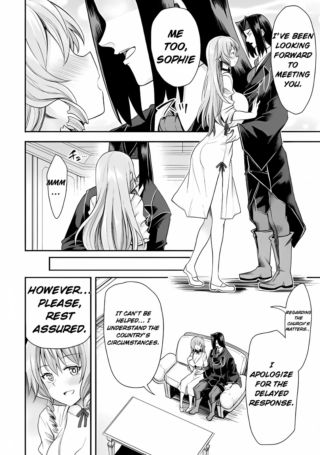 The Other World's Wizard Does Not Chant chapter 38 page 2