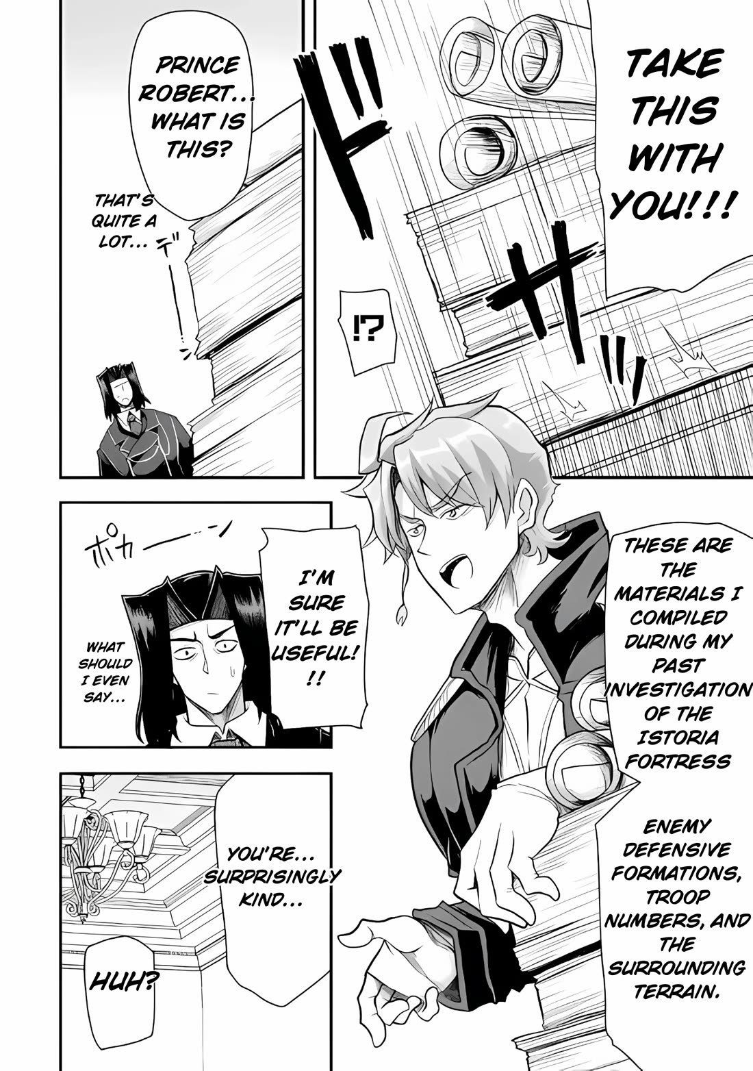 The Other World's Wizard Does Not Chant chapter 38 page 20