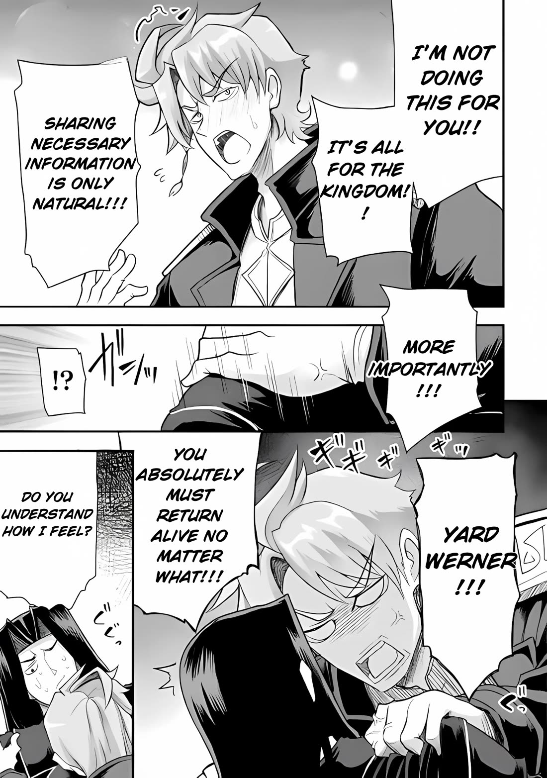 The Other World's Wizard Does Not Chant chapter 38 page 21