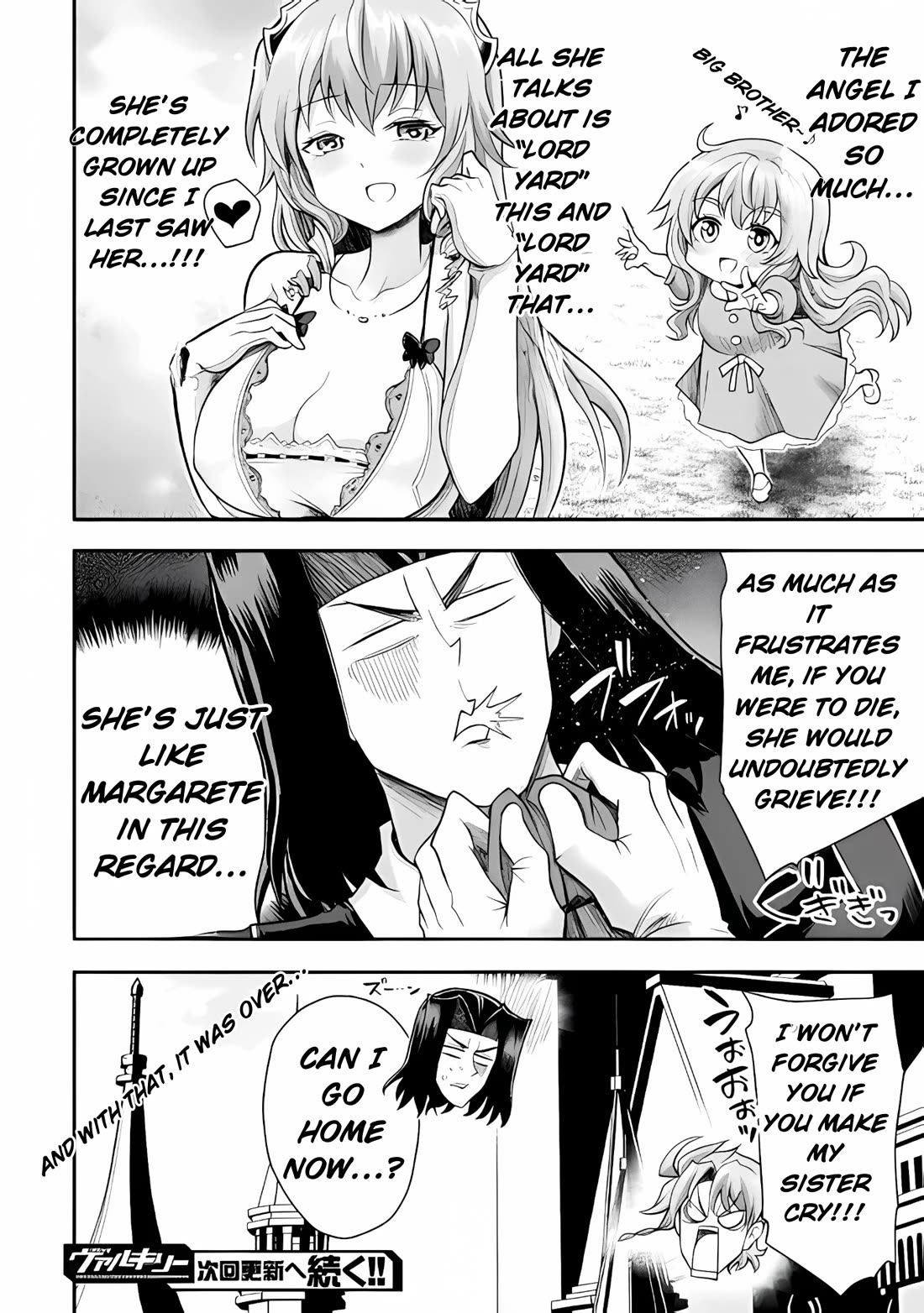 The Other World's Wizard Does Not Chant chapter 38 page 22