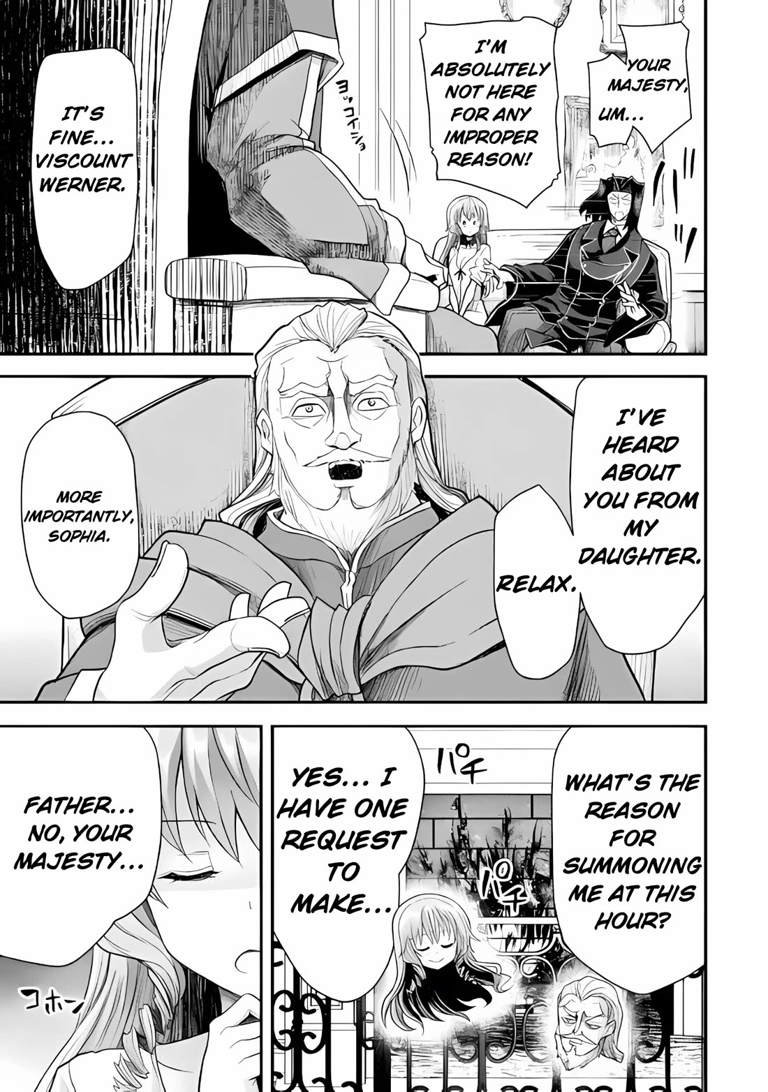 The Other World's Wizard Does Not Chant chapter 38 page 5