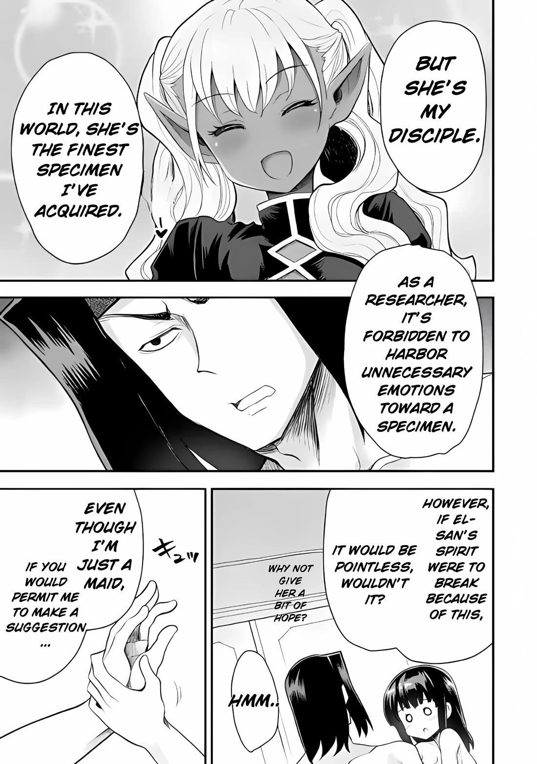 The Other World's Wizard Does Not Chant chapter 39 page 15