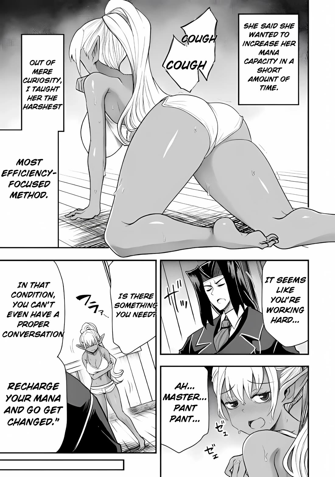 The Other World's Wizard Does Not Chant chapter 39 page 3