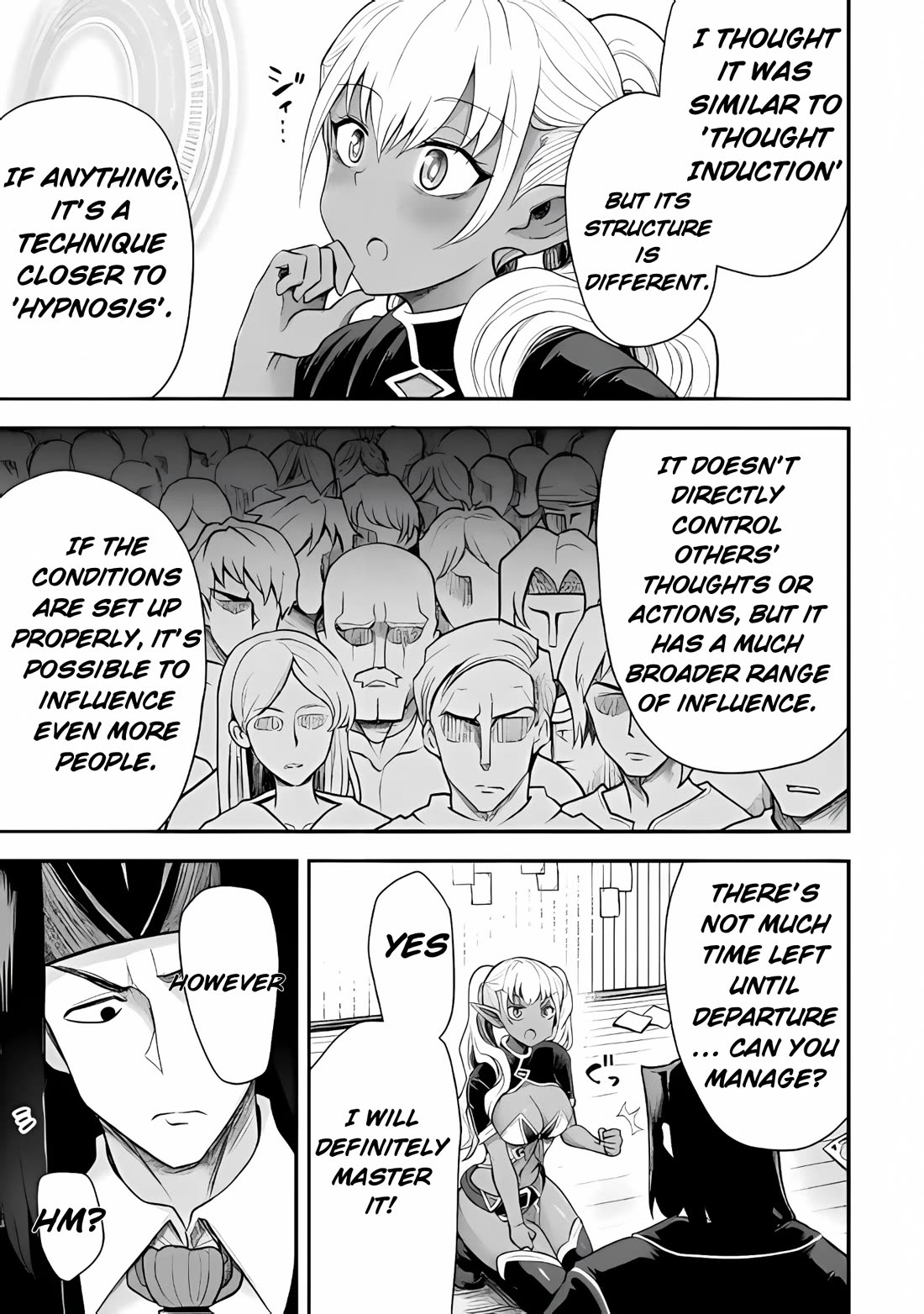 The Other World's Wizard Does Not Chant chapter 39 page 5