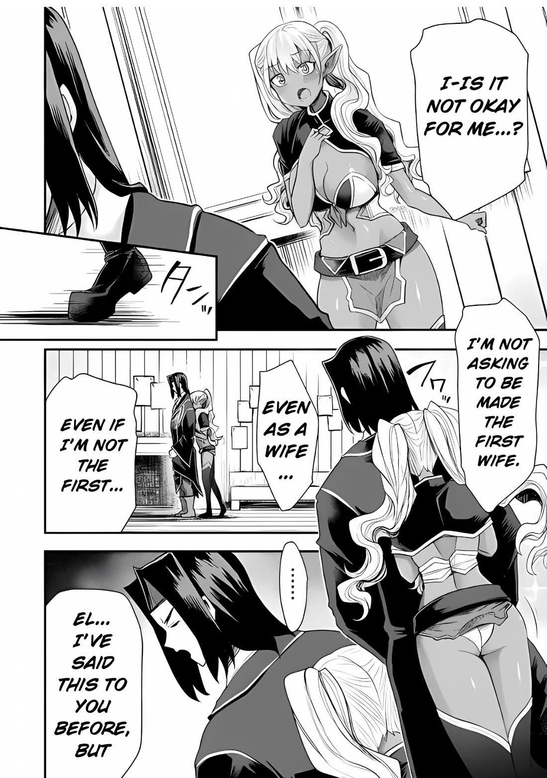 The Other World's Wizard Does Not Chant chapter 39 page 8