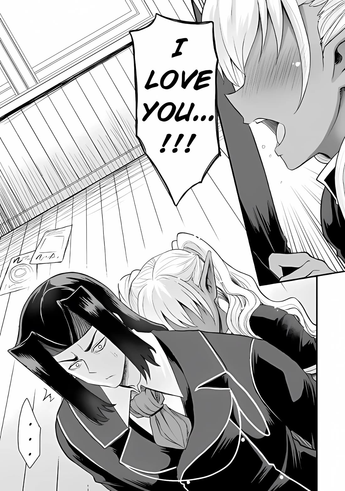 The Other World's Wizard Does Not Chant chapter 39 page 9