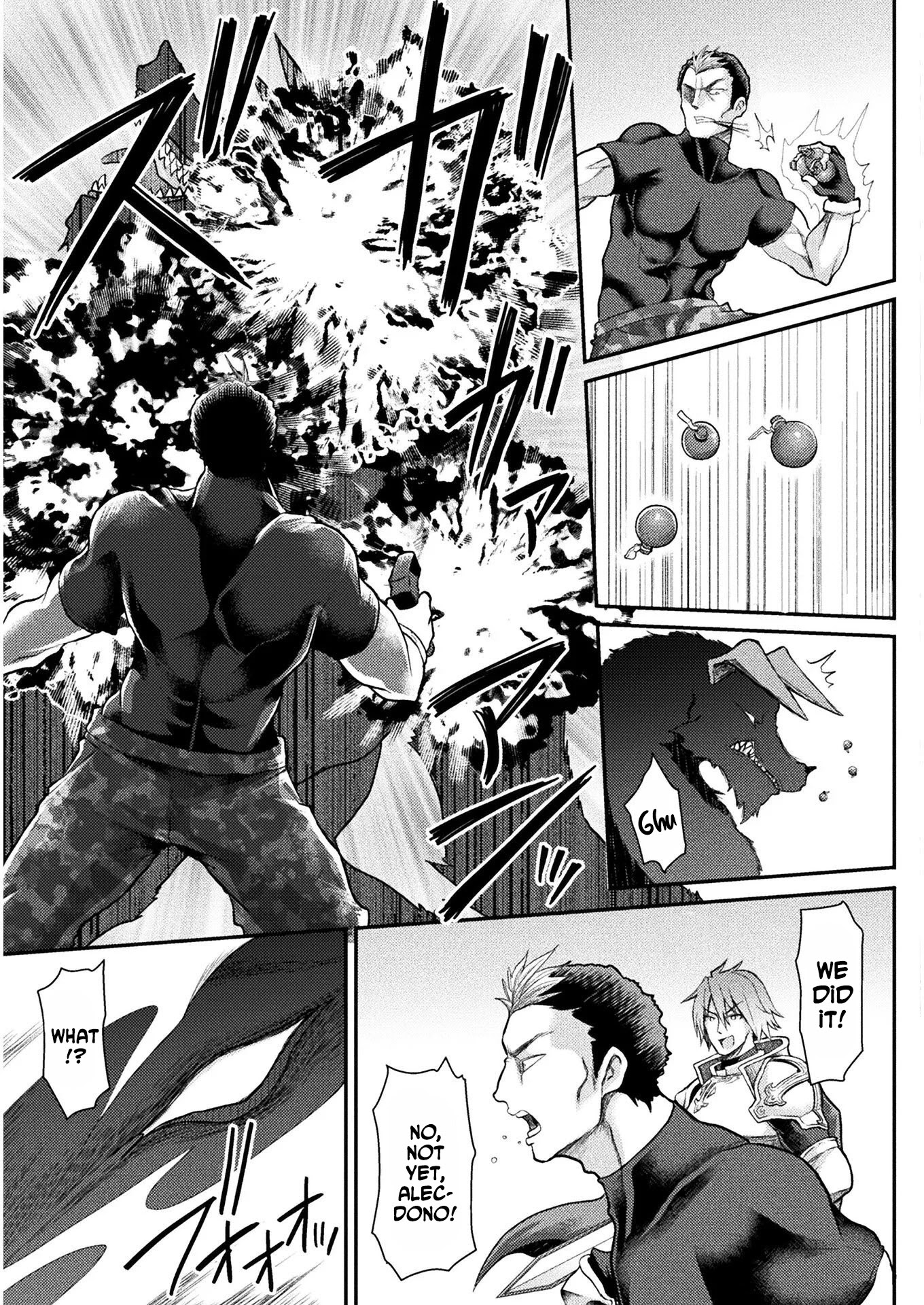 The Other World's Wizard Does Not Chant chapter 4 page 10