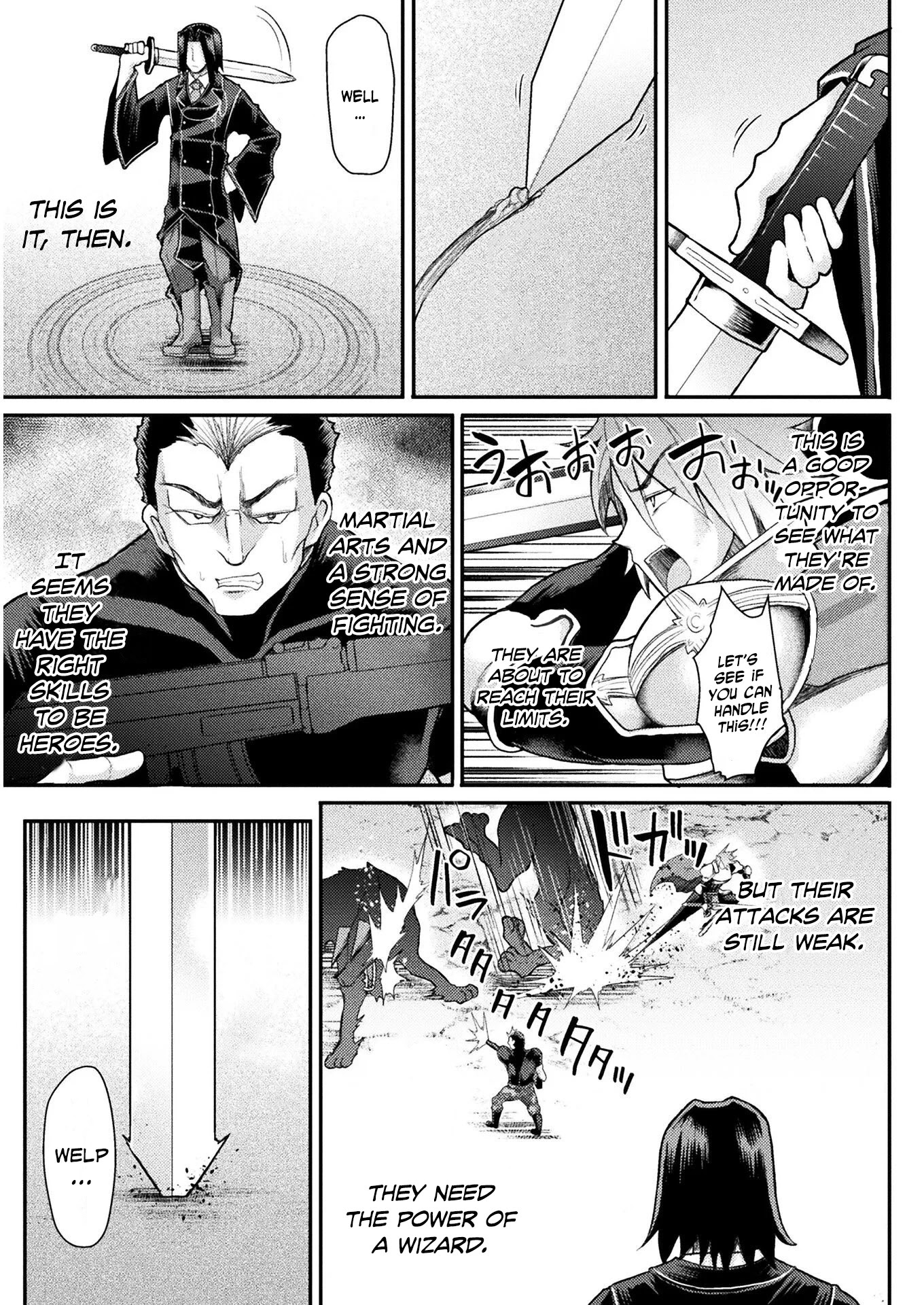 The Other World's Wizard Does Not Chant chapter 4 page 12