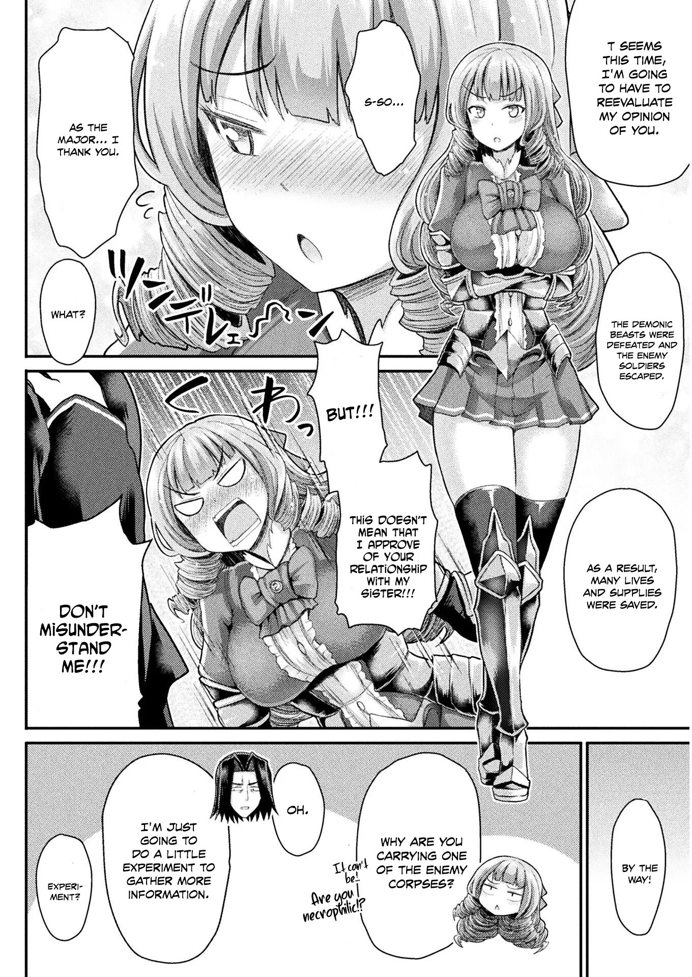 The Other World's Wizard Does Not Chant chapter 4 page 17