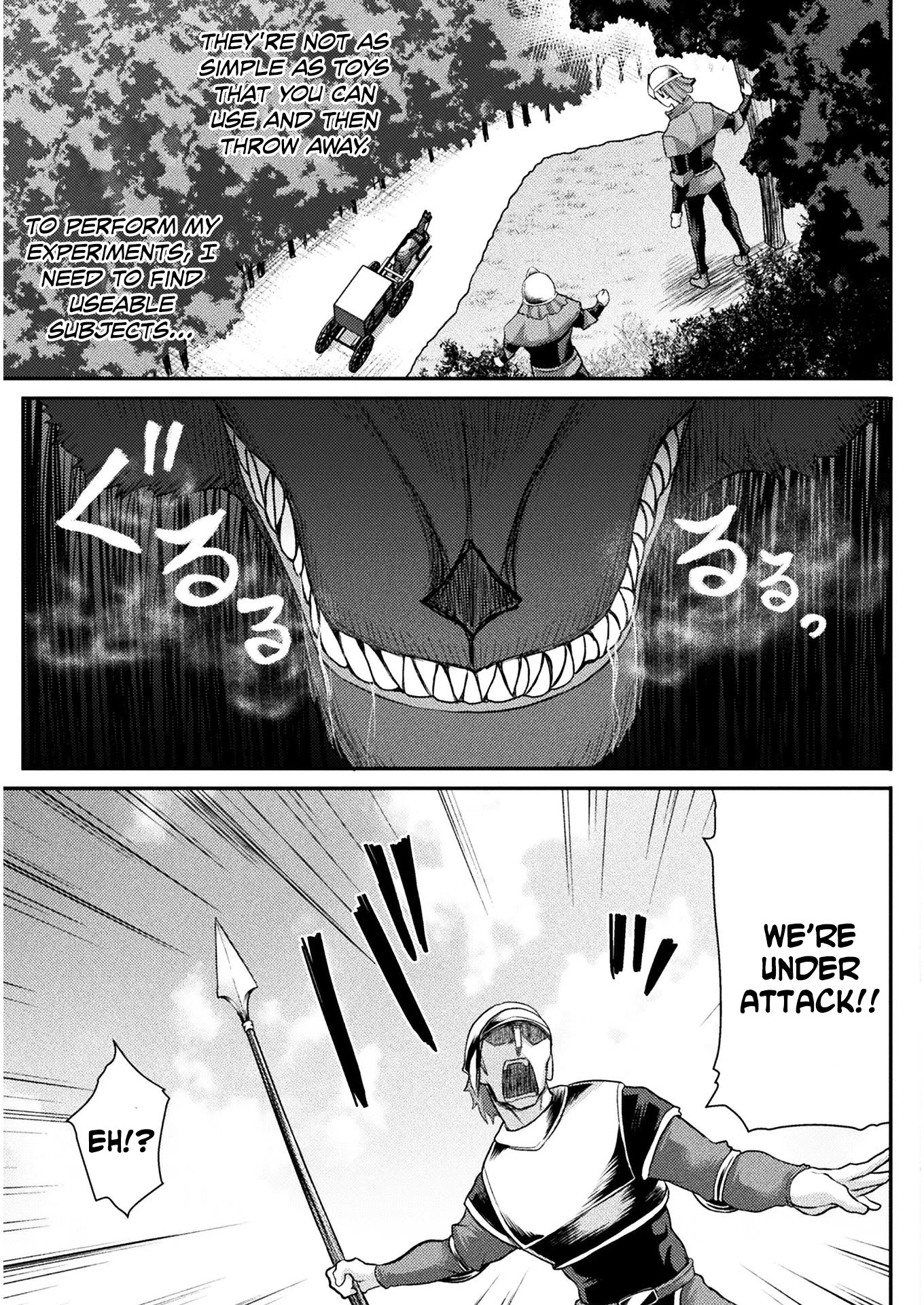 The Other World's Wizard Does Not Chant chapter 4 page 4