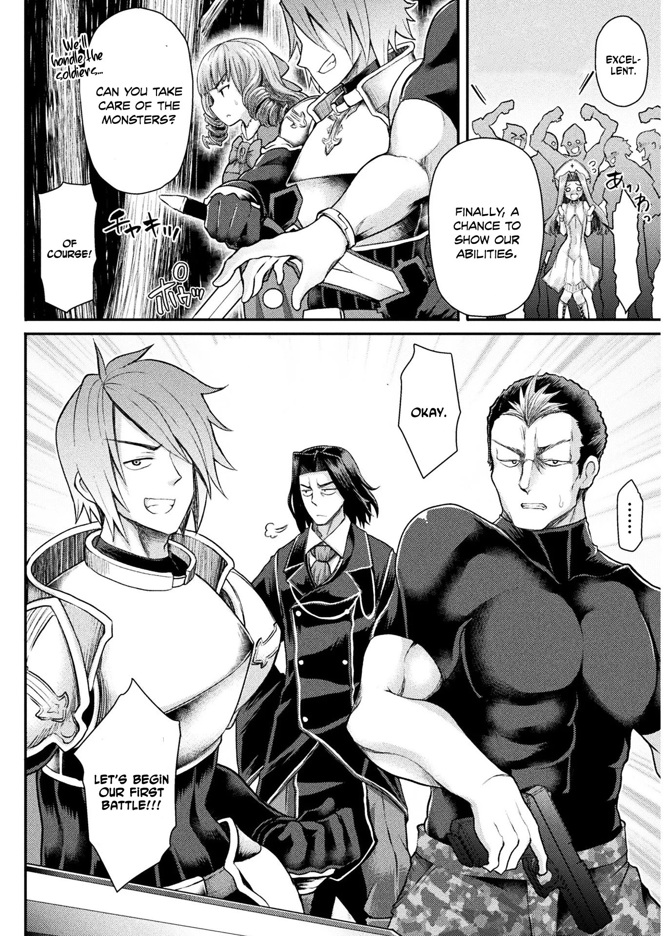 The Other World's Wizard Does Not Chant chapter 4 page 7