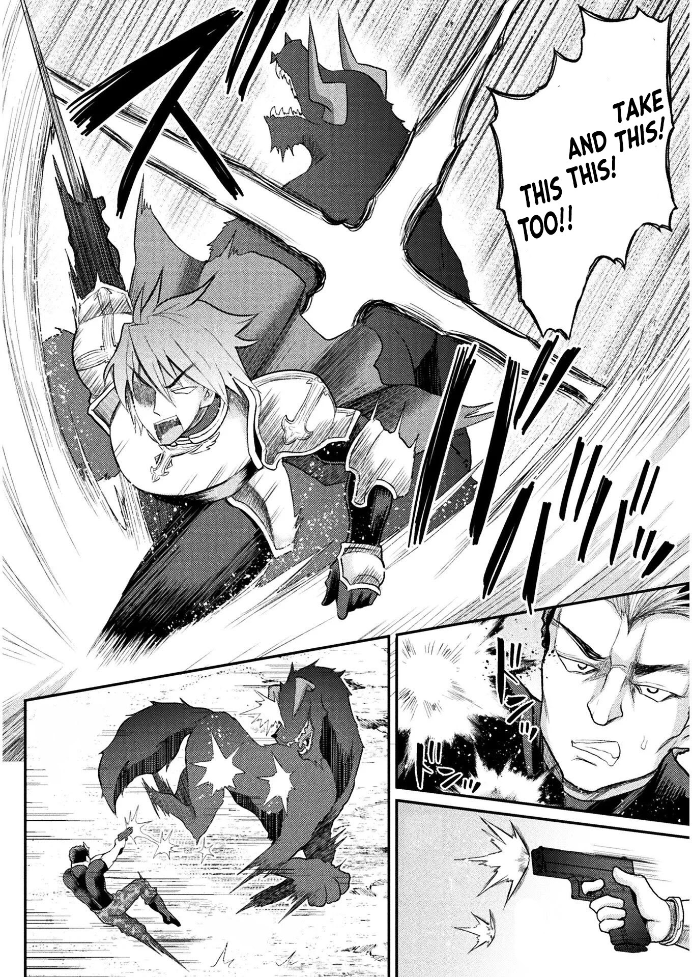 The Other World's Wizard Does Not Chant chapter 4 page 9