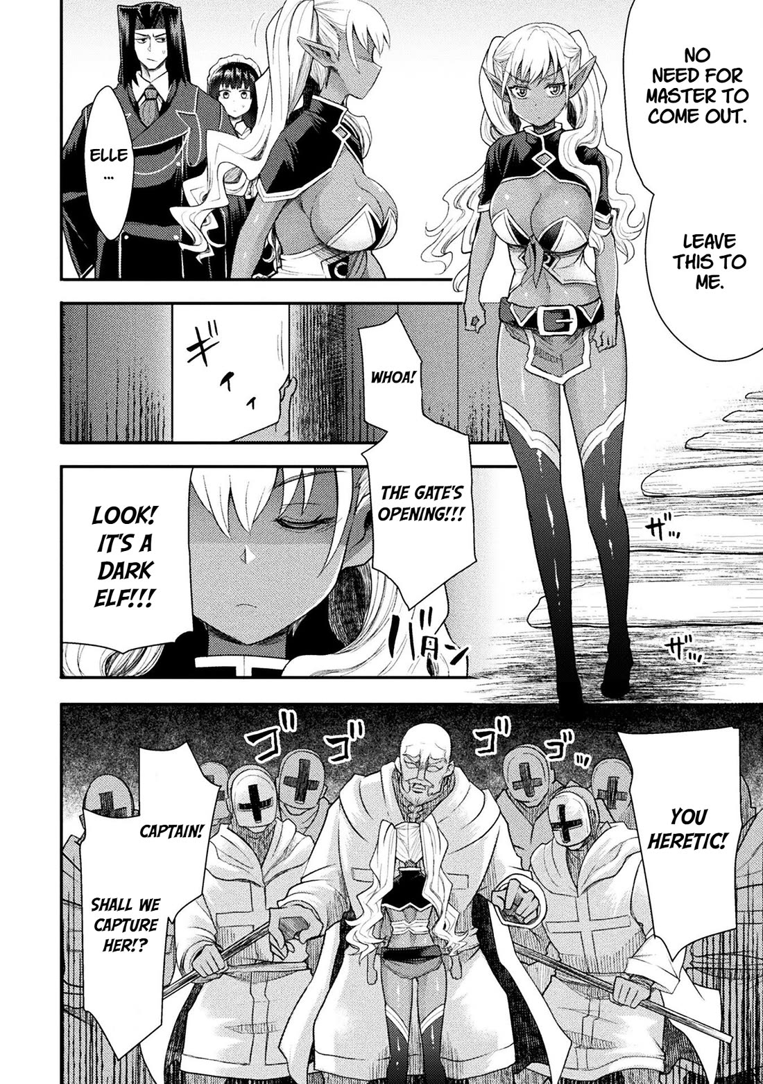 The Other World's Wizard Does Not Chant chapter 40 page 11