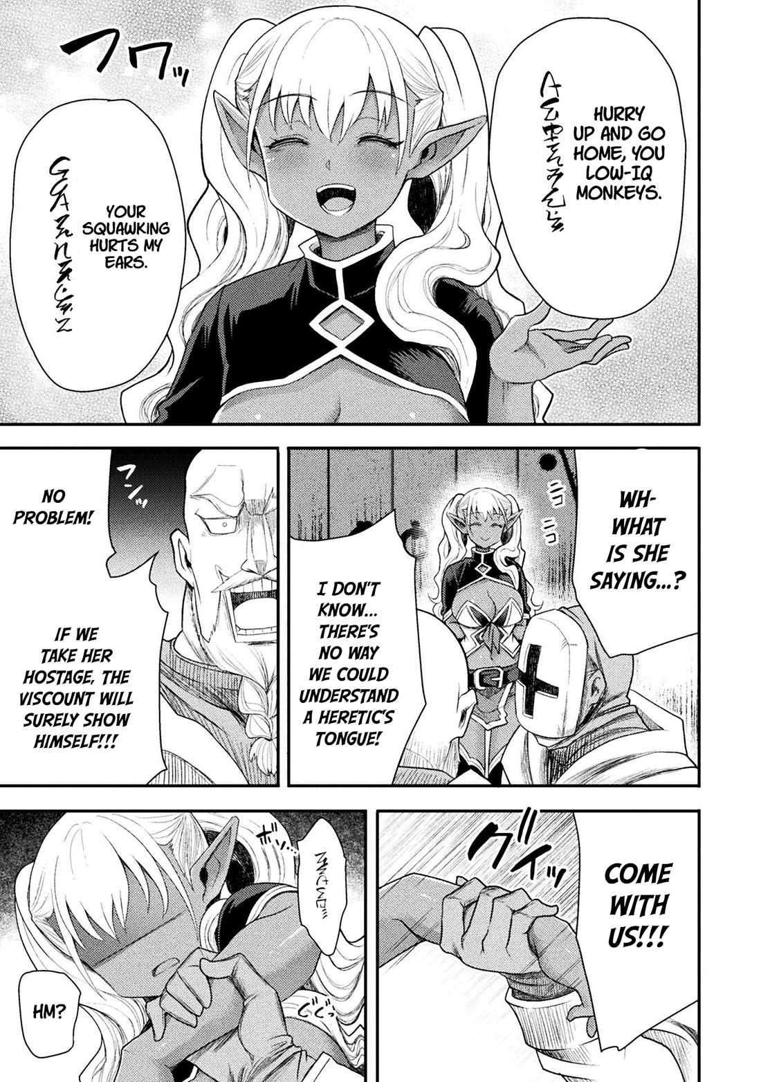 The Other World's Wizard Does Not Chant chapter 40 page 12