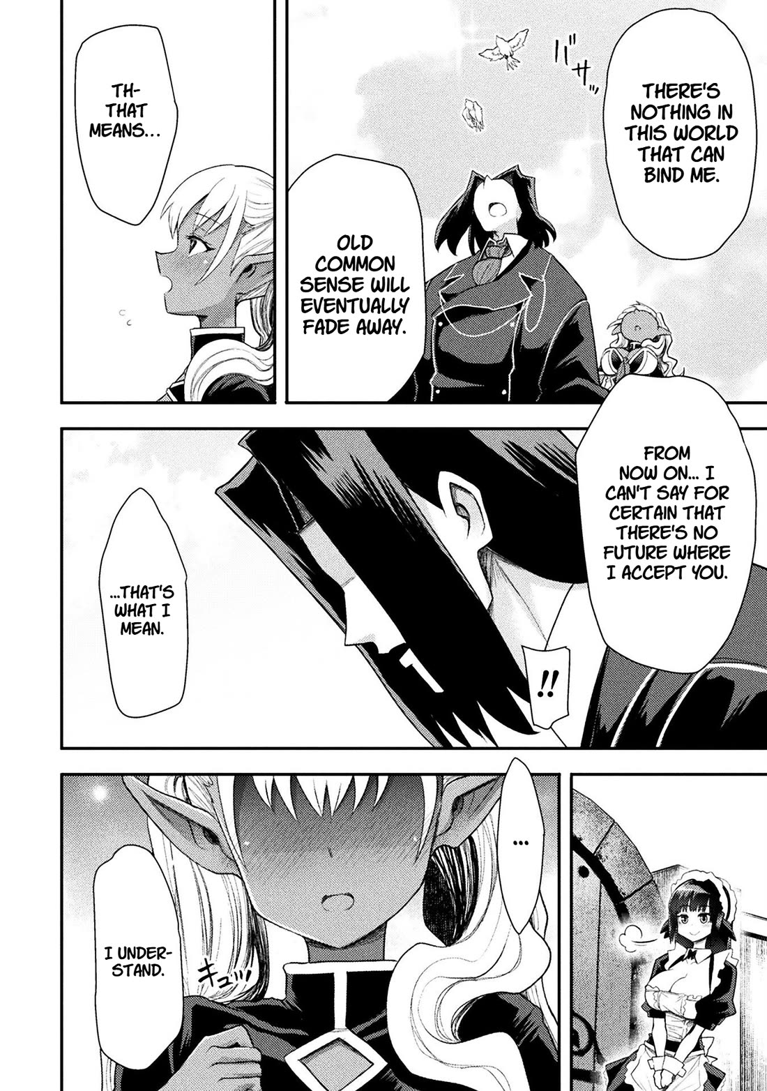 The Other World's Wizard Does Not Chant chapter 40 page 17