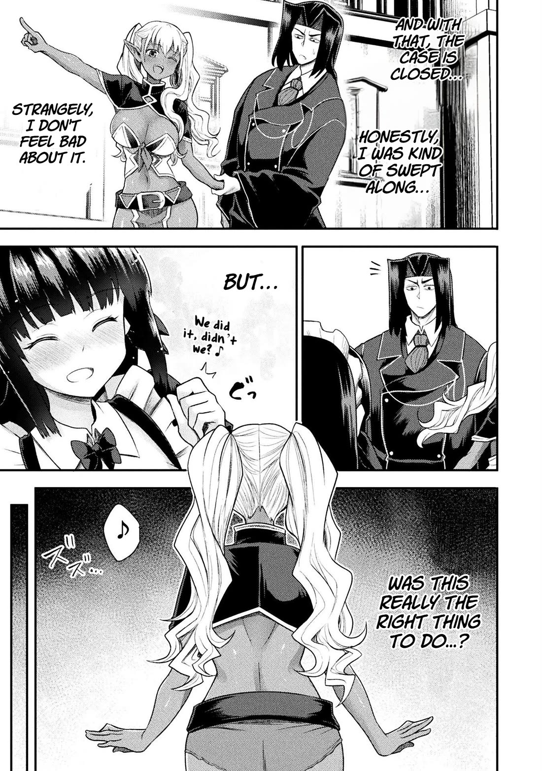 The Other World's Wizard Does Not Chant chapter 40 page 20