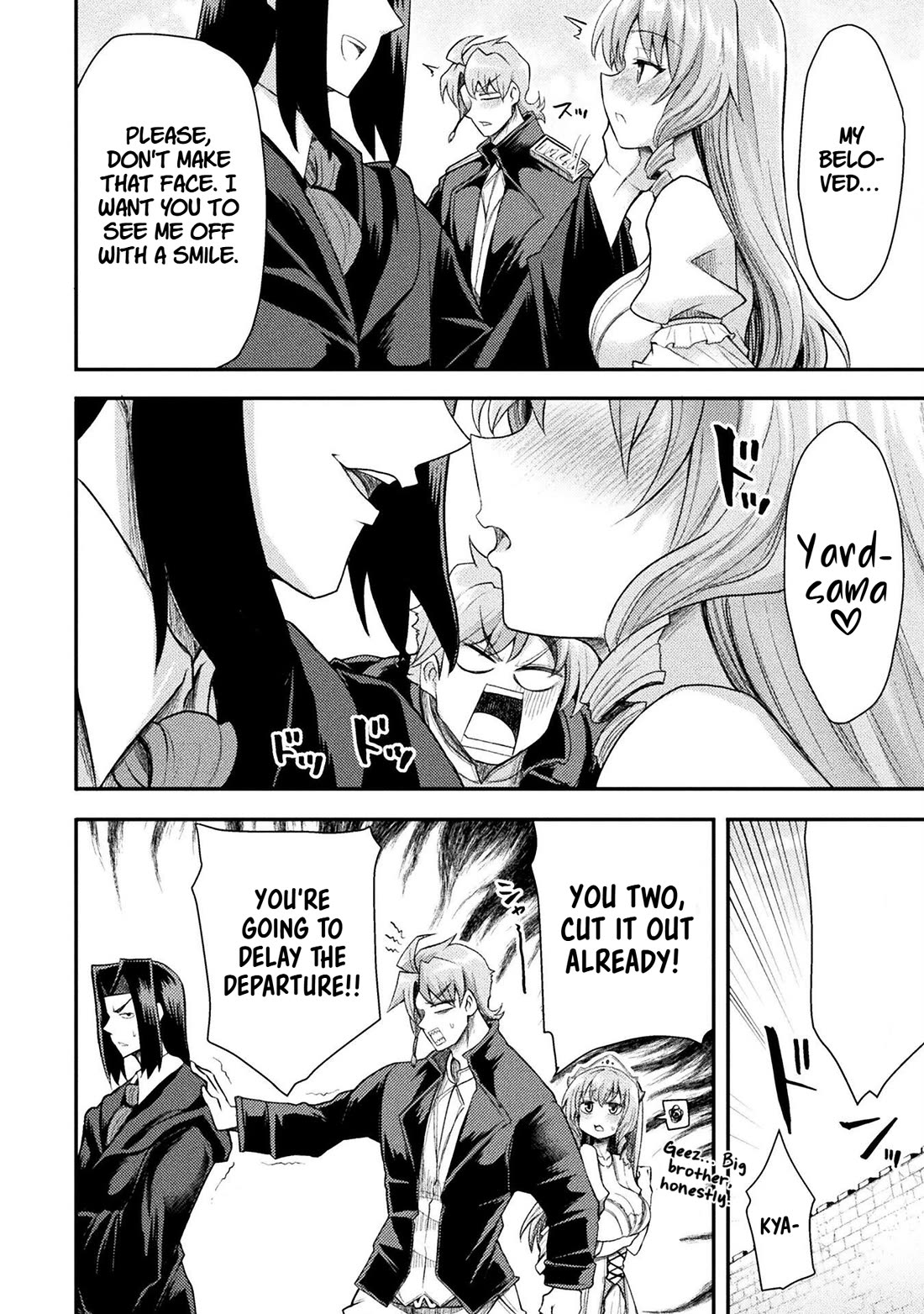 The Other World's Wizard Does Not Chant chapter 40 page 23