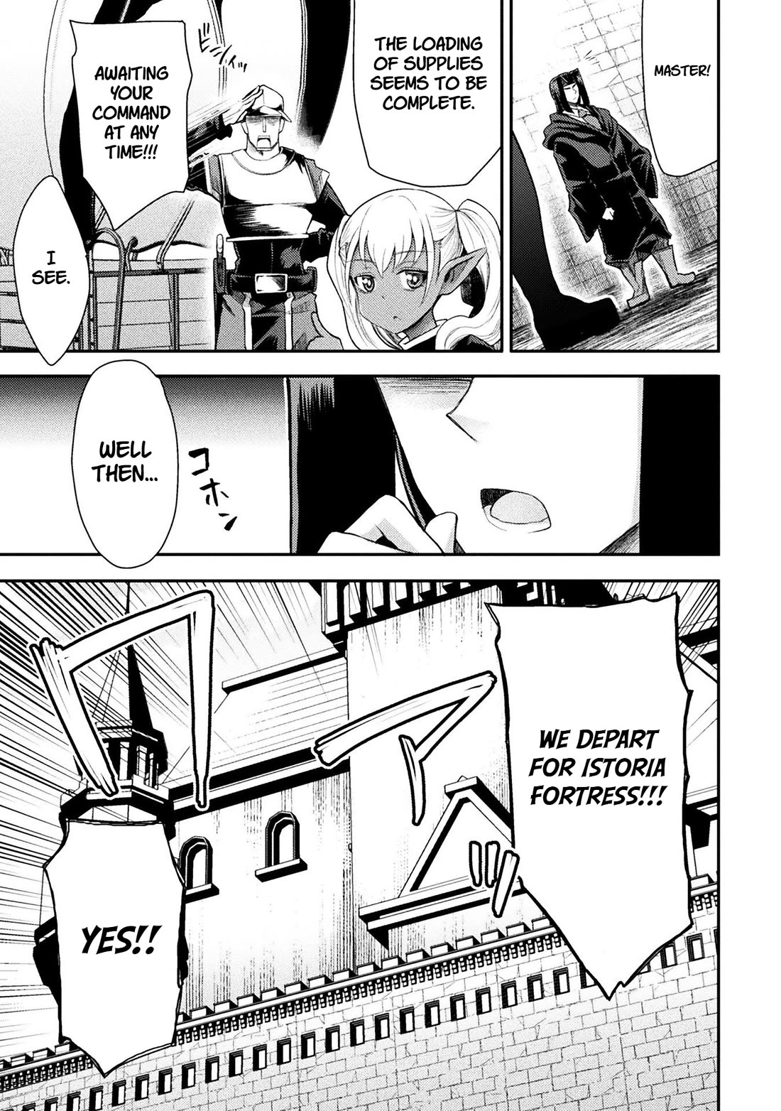 The Other World's Wizard Does Not Chant chapter 40 page 24