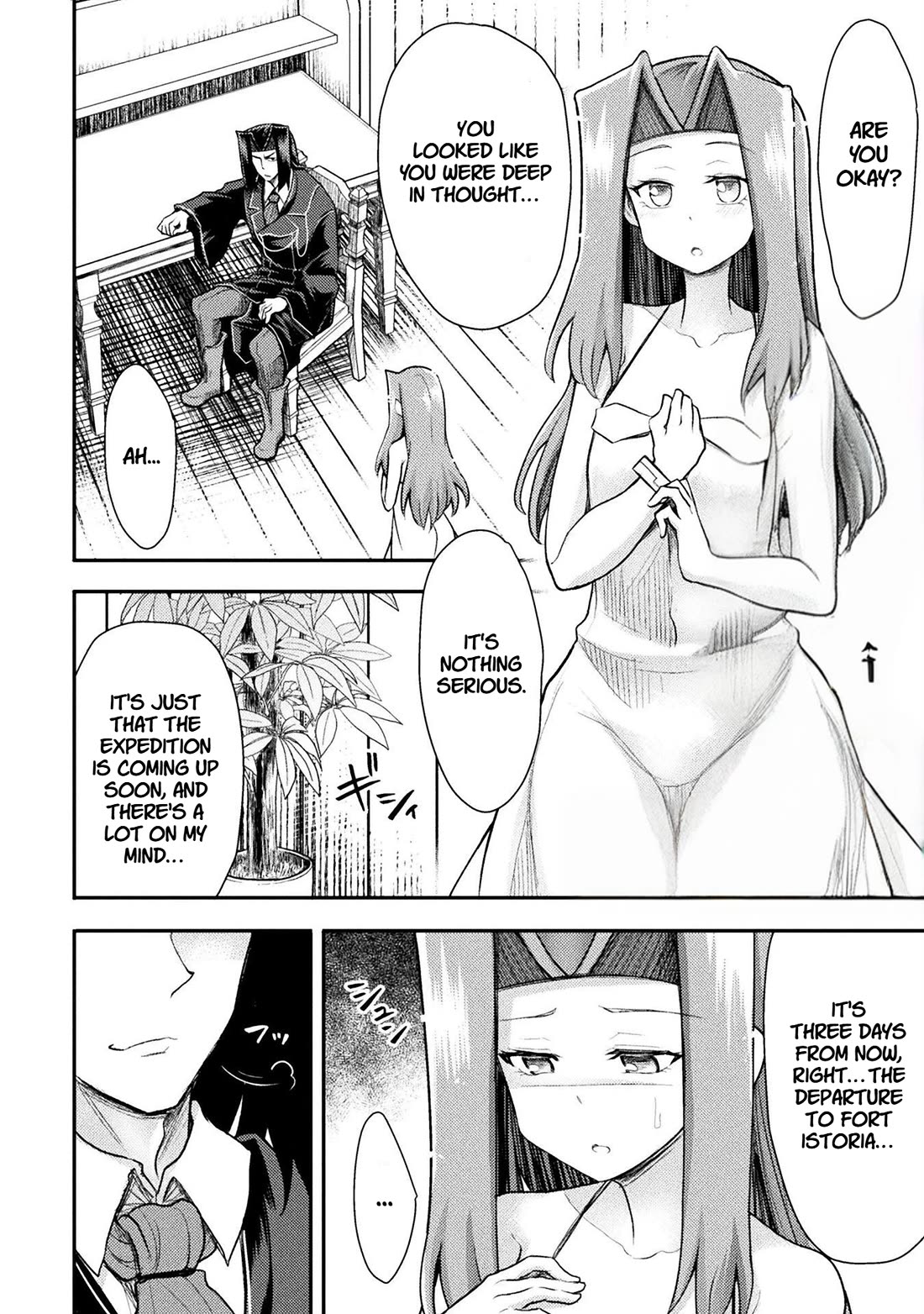 The Other World's Wizard Does Not Chant chapter 40 page 3