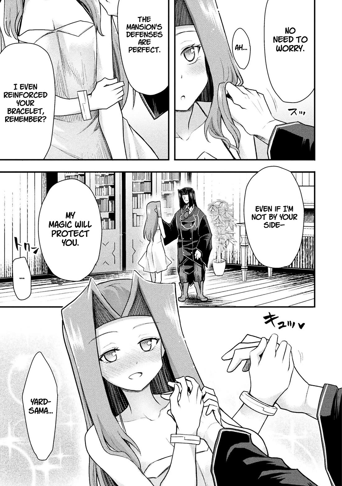 The Other World's Wizard Does Not Chant chapter 40 page 4