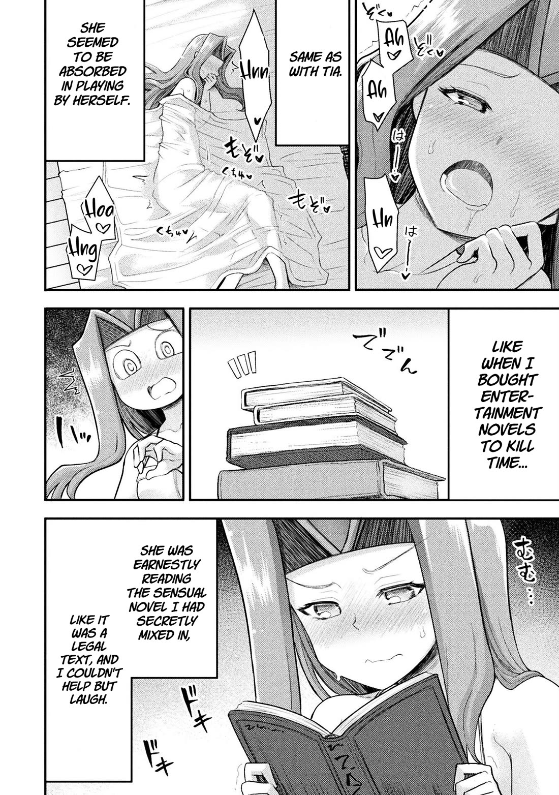 The Other World's Wizard Does Not Chant chapter 40 page 7