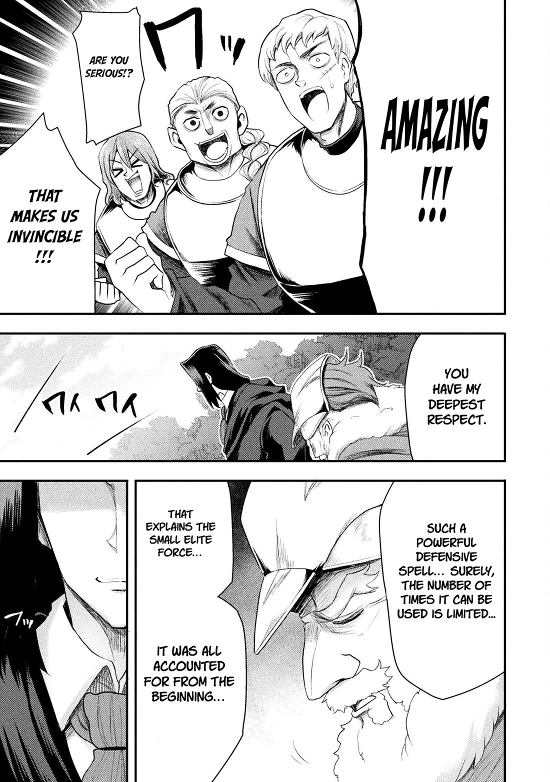 The Other World's Wizard Does Not Chant chapter 41 page 16