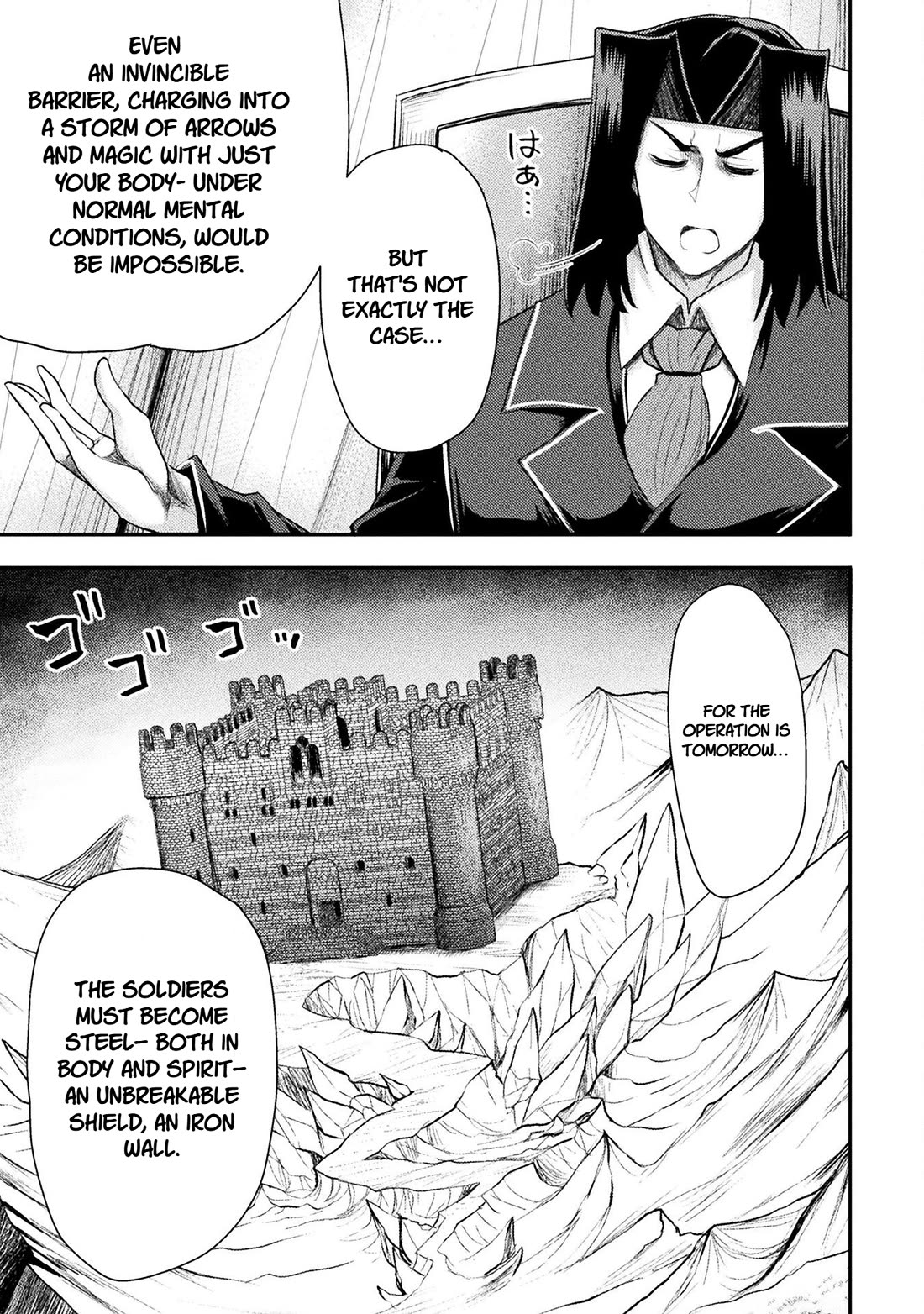 The Other World's Wizard Does Not Chant chapter 41 page 20