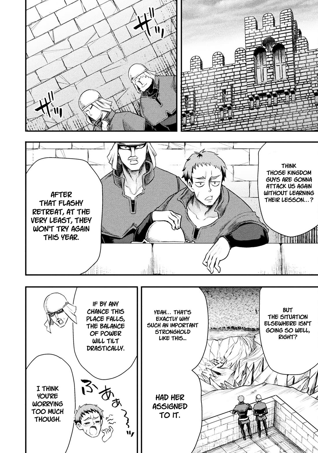 The Other World's Wizard Does Not Chant chapter 41 page 21