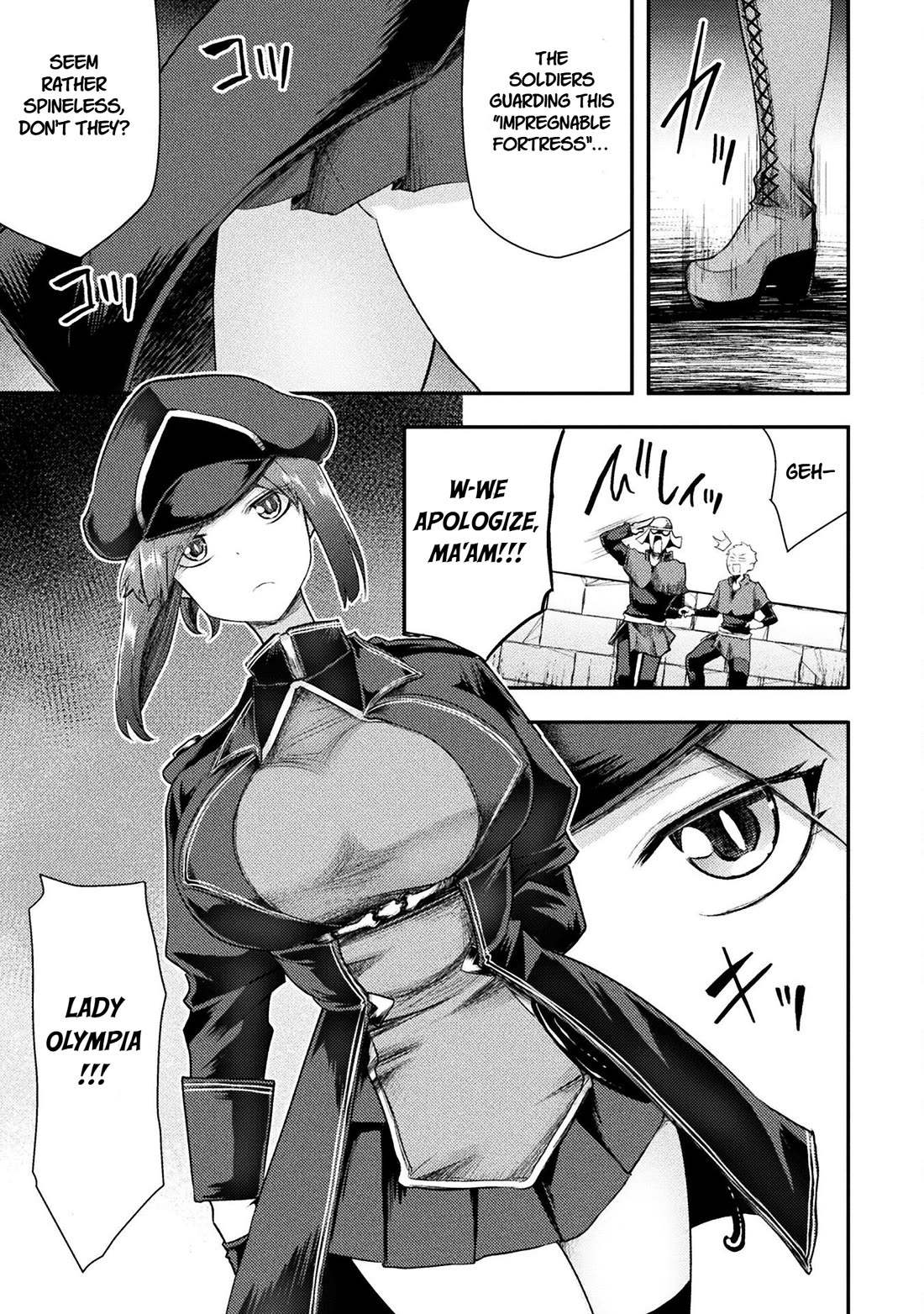 The Other World's Wizard Does Not Chant chapter 41 page 22