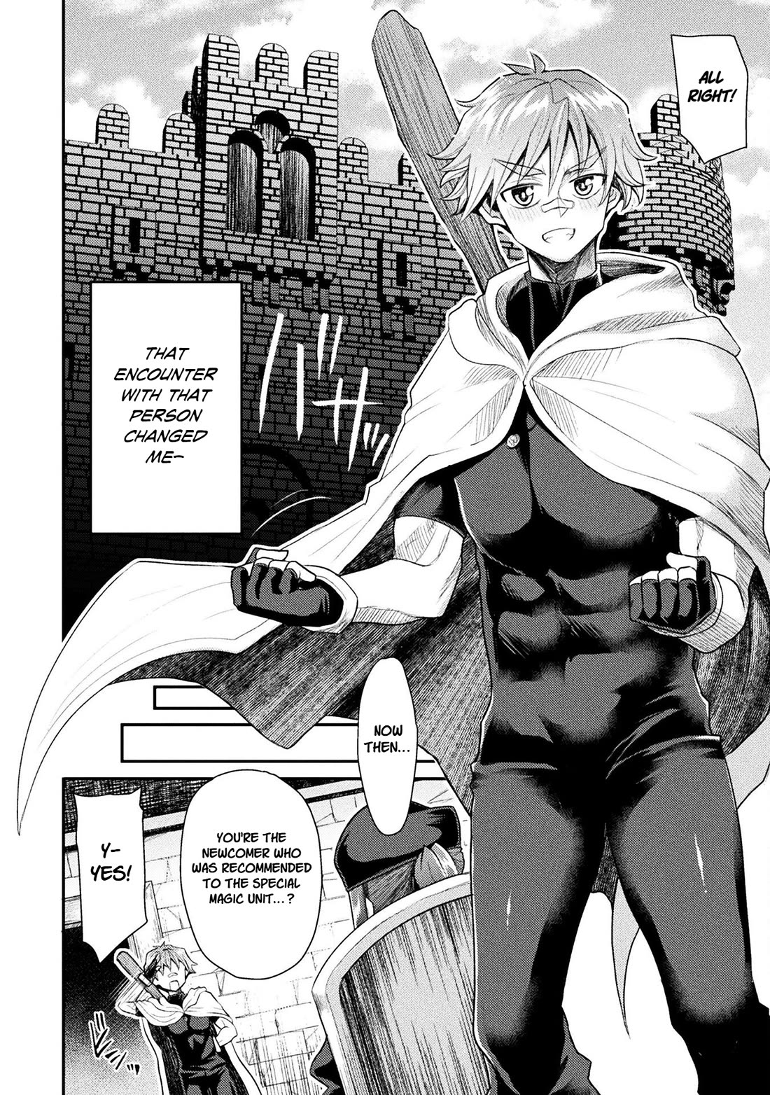 The Other World's Wizard Does Not Chant chapter 42 page 15