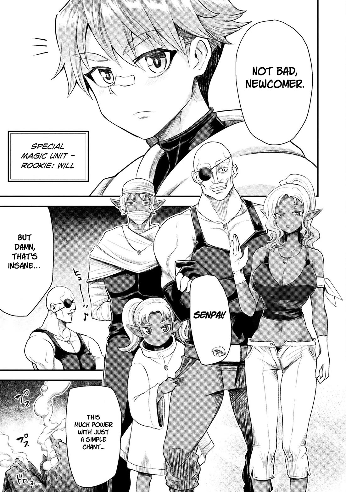 The Other World's Wizard Does Not Chant chapter 42 page 4