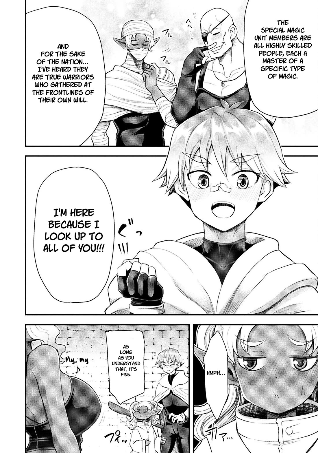 The Other World's Wizard Does Not Chant chapter 42 page 7