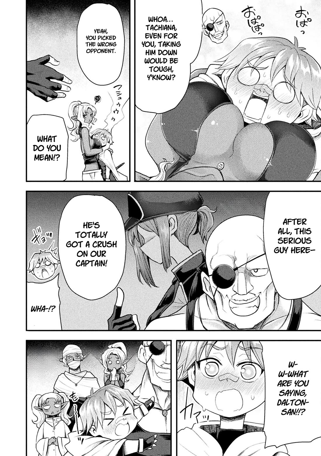 The Other World's Wizard Does Not Chant chapter 42 page 9