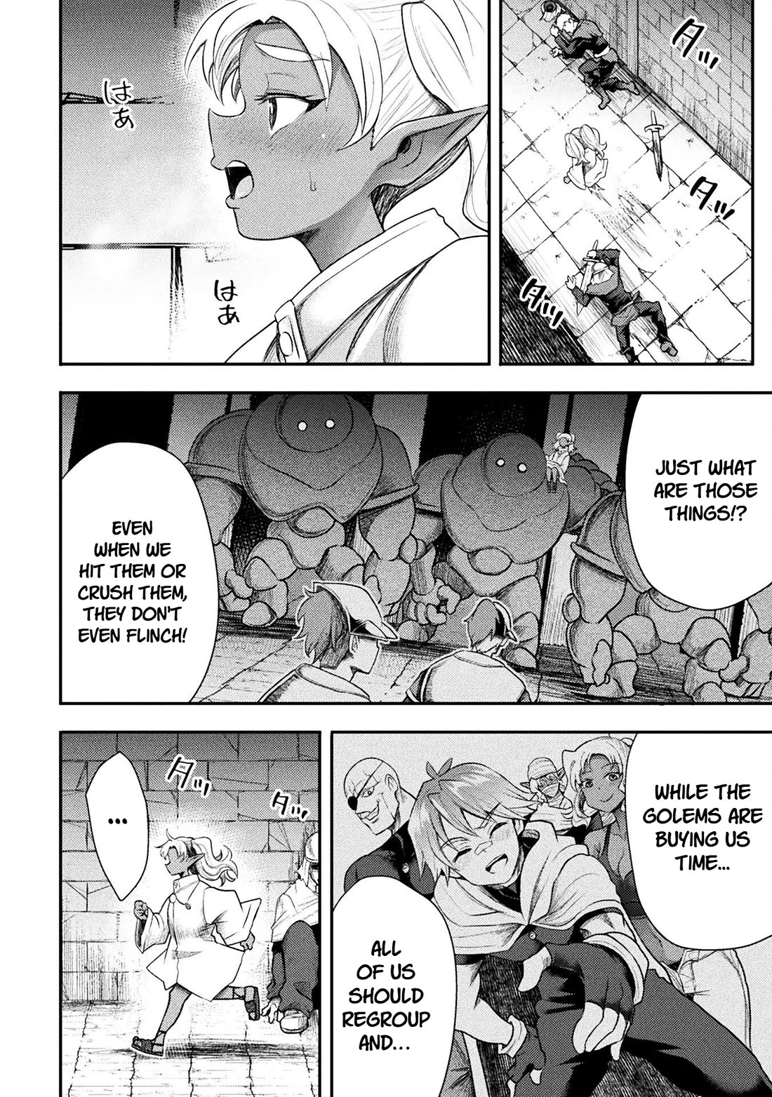 The Other World's Wizard Does Not Chant chapter 43 page 12