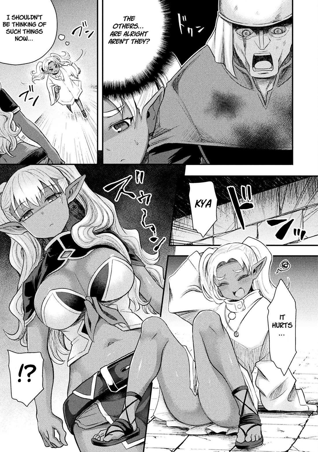 The Other World's Wizard Does Not Chant chapter 43 page 13