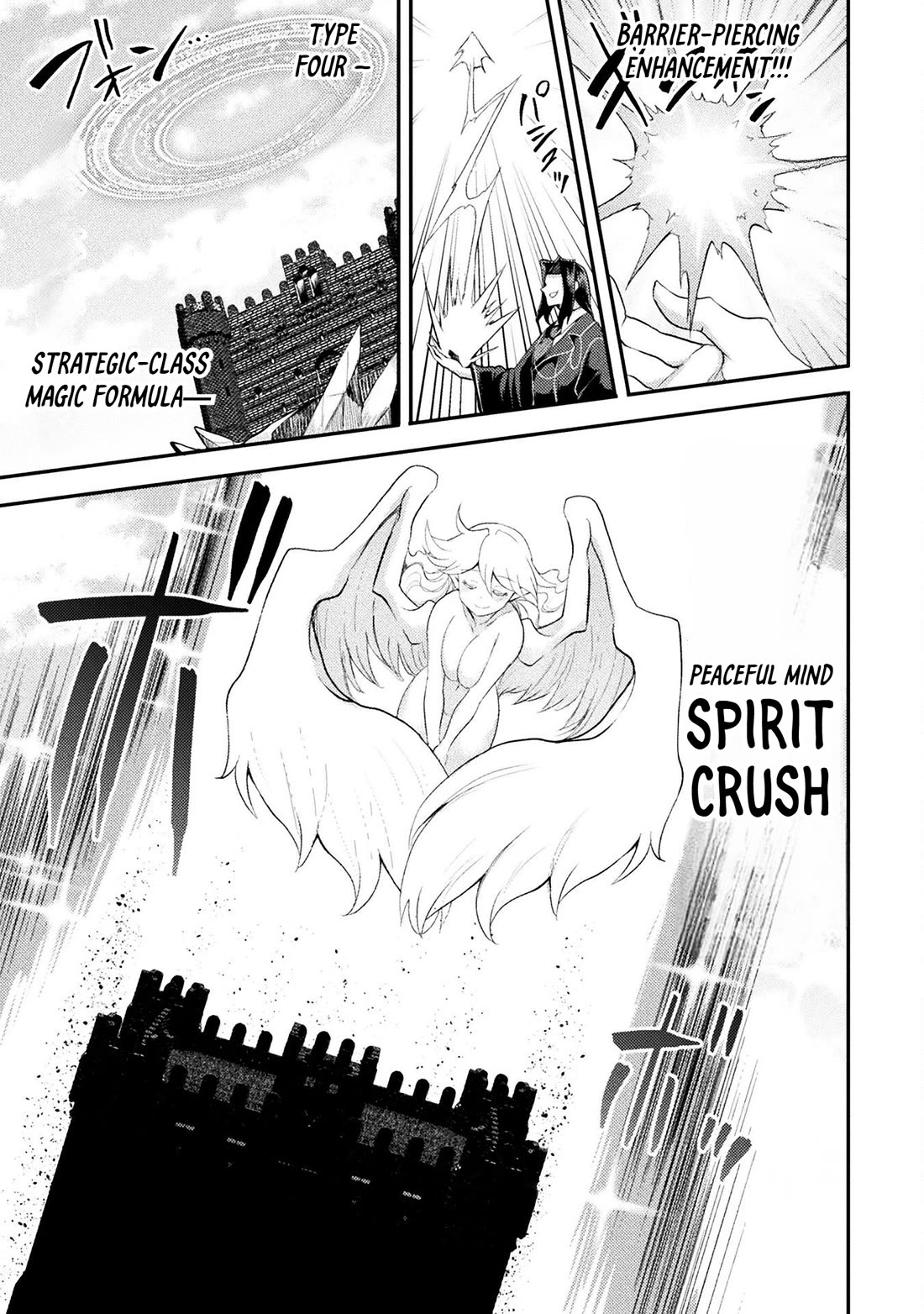 The Other World's Wizard Does Not Chant chapter 43 page 3