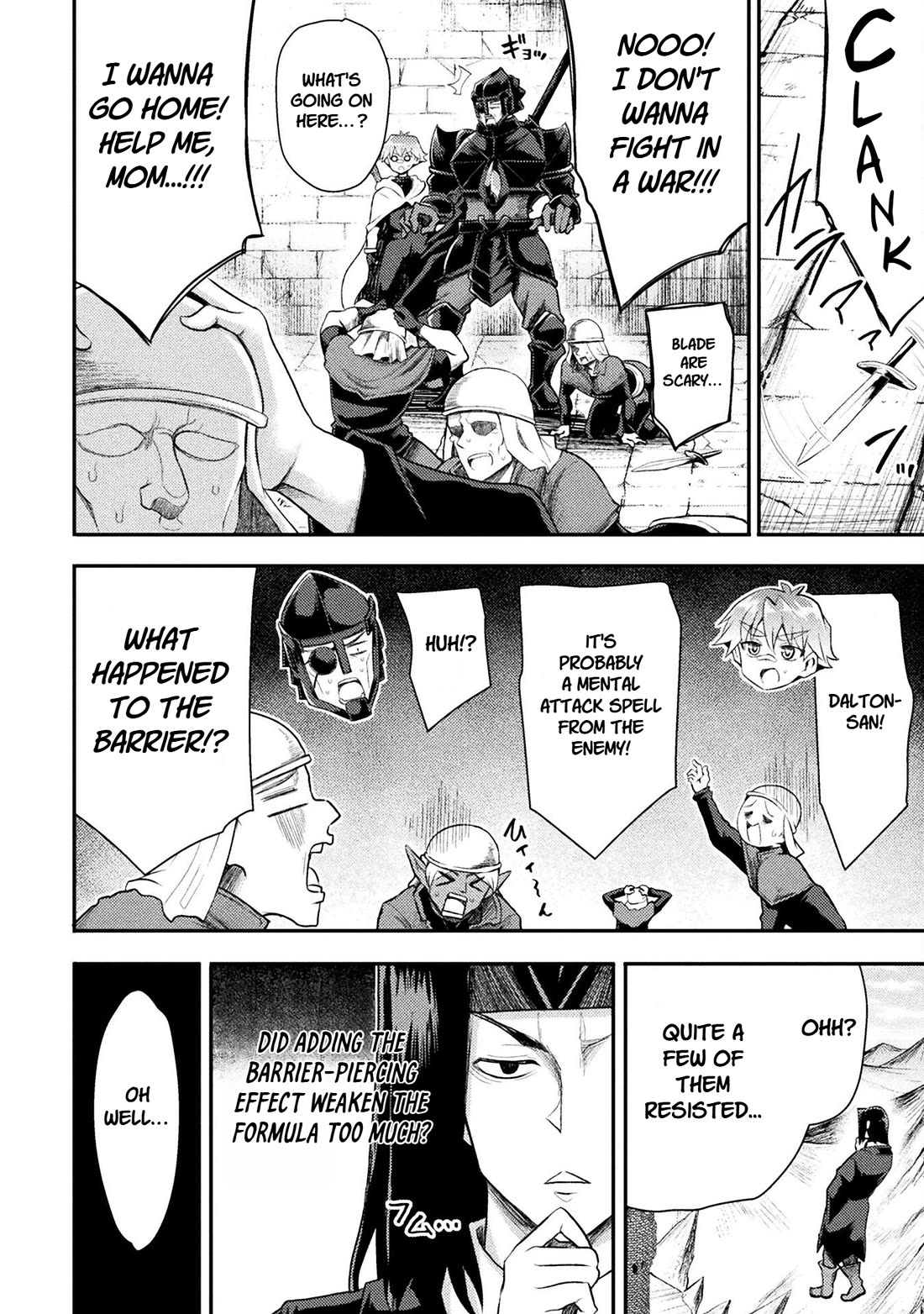 The Other World's Wizard Does Not Chant chapter 43 page 4