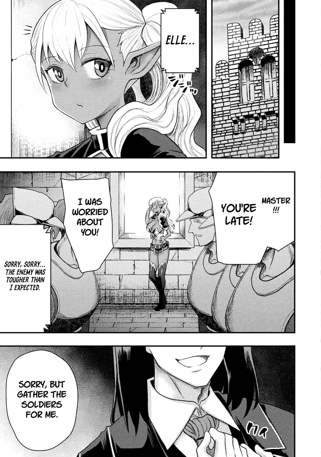 The Other World's Wizard Does Not Chant chapter 44 page 26