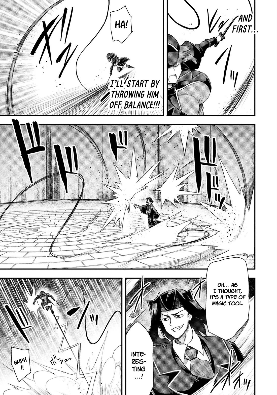 The Other World's Wizard Does Not Chant chapter 44 page 8