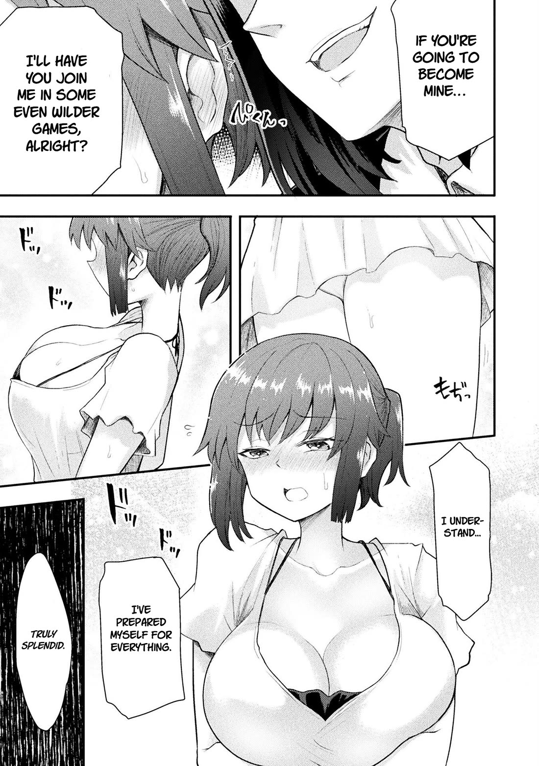 The Other World's Wizard Does Not Chant chapter 45 page 12