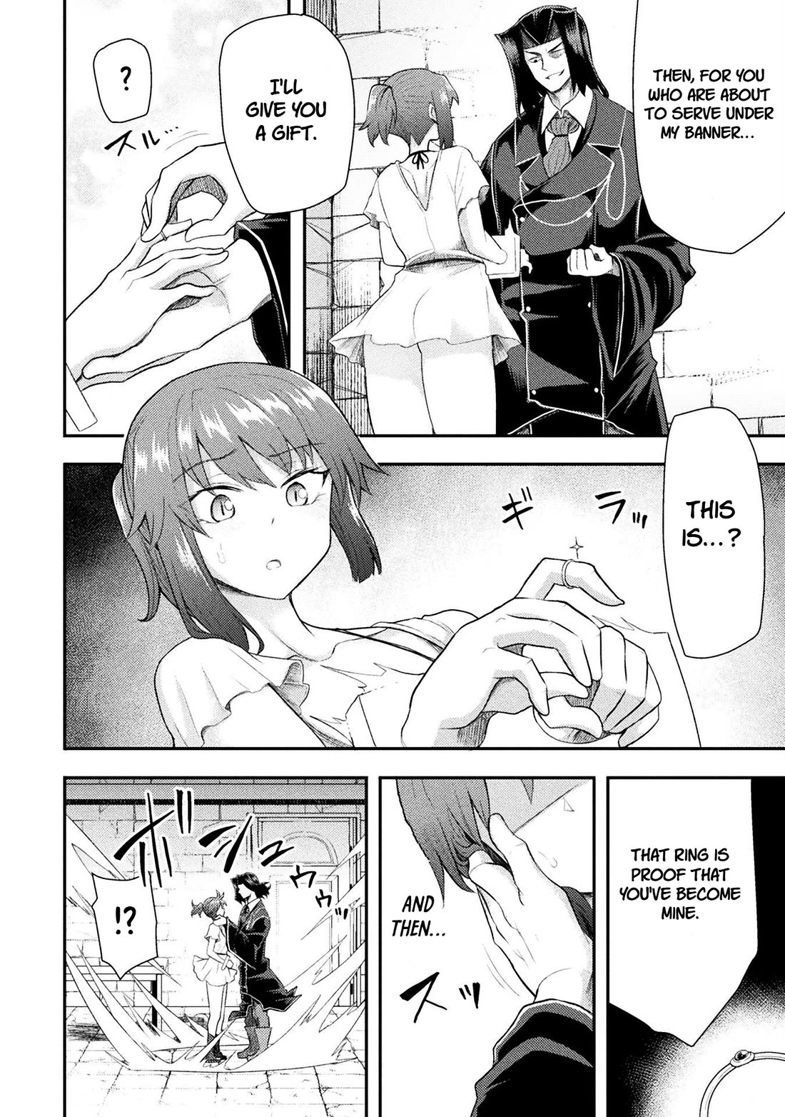 The Other World's Wizard Does Not Chant chapter 45 page 13