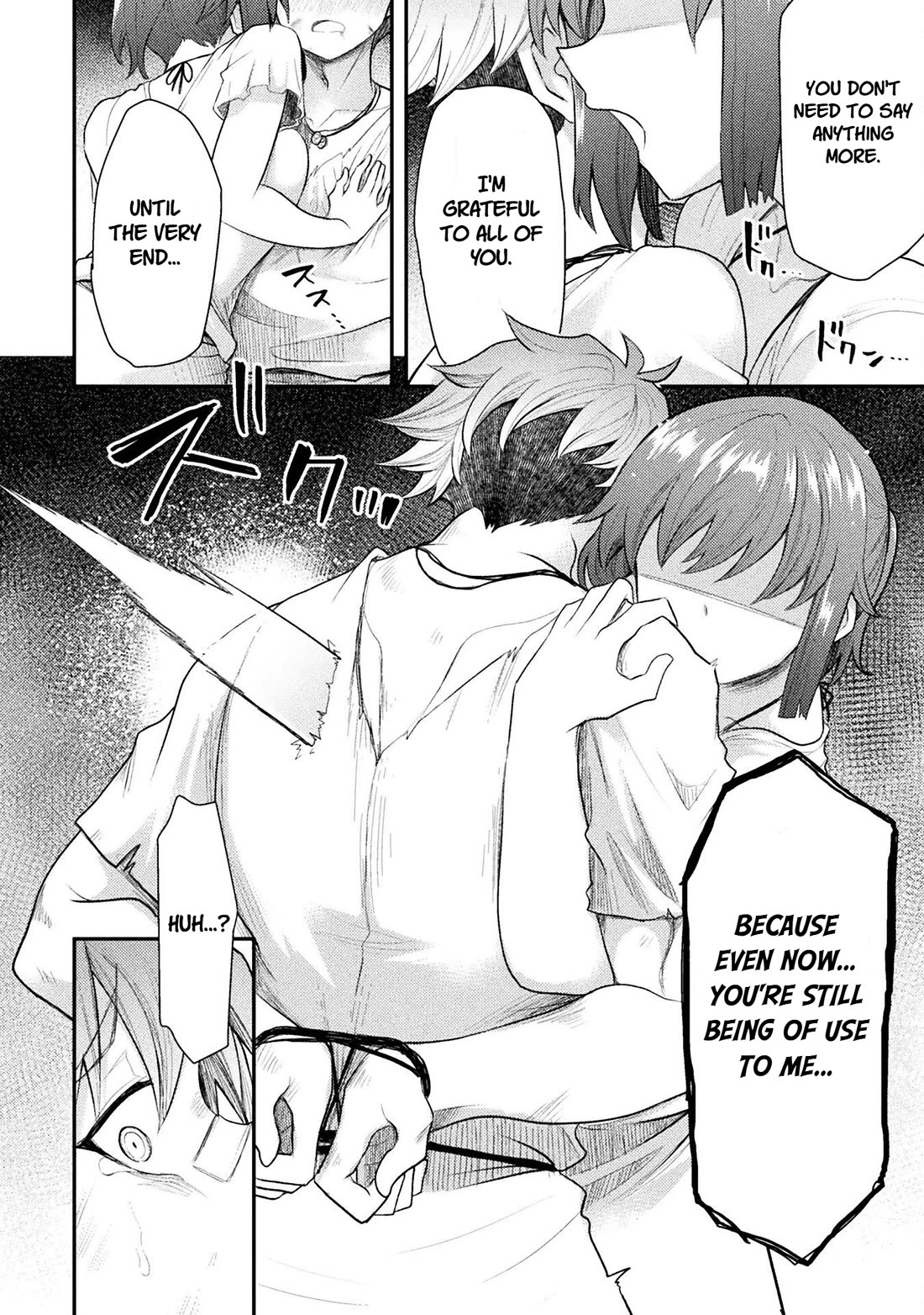 The Other World's Wizard Does Not Chant chapter 45 page 19