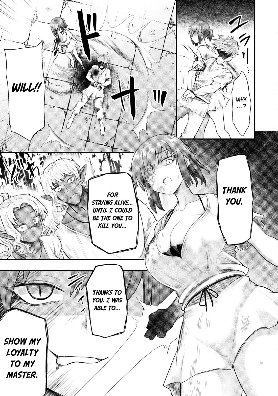 The Other World's Wizard Does Not Chant chapter 45 page 20