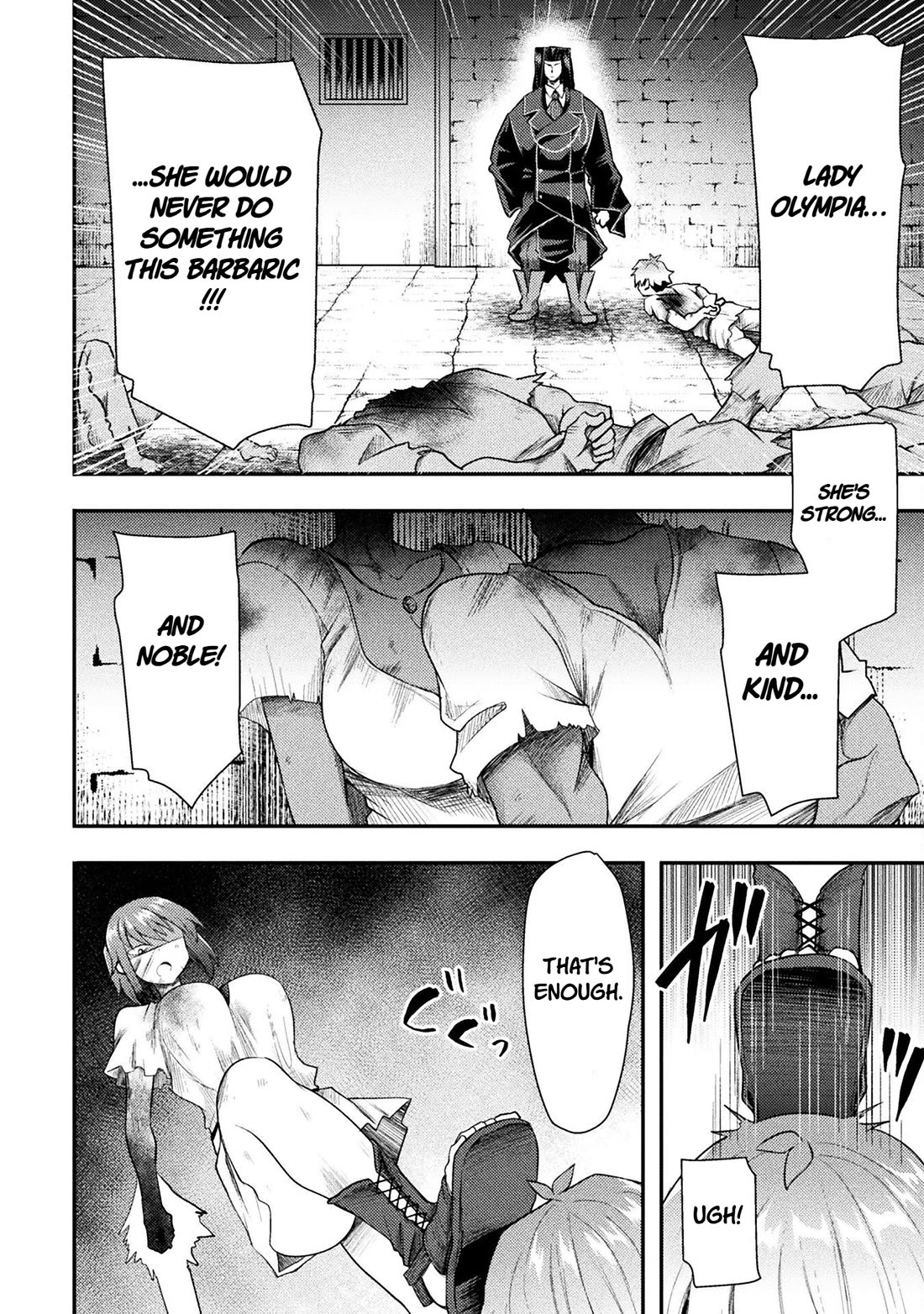 The Other World's Wizard Does Not Chant chapter 45 page 23