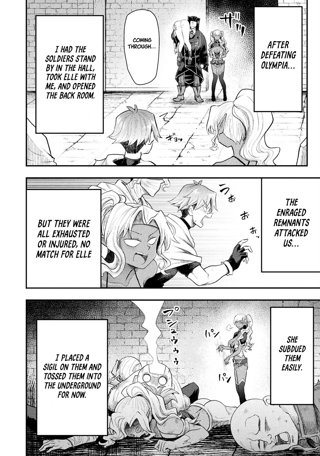 The Other World's Wizard Does Not Chant chapter 45 page 3