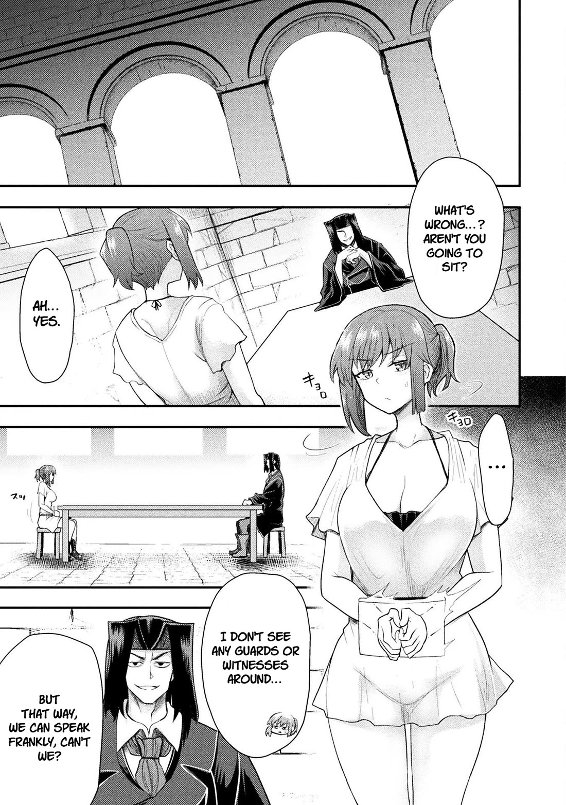 The Other World's Wizard Does Not Chant chapter 45 page 6