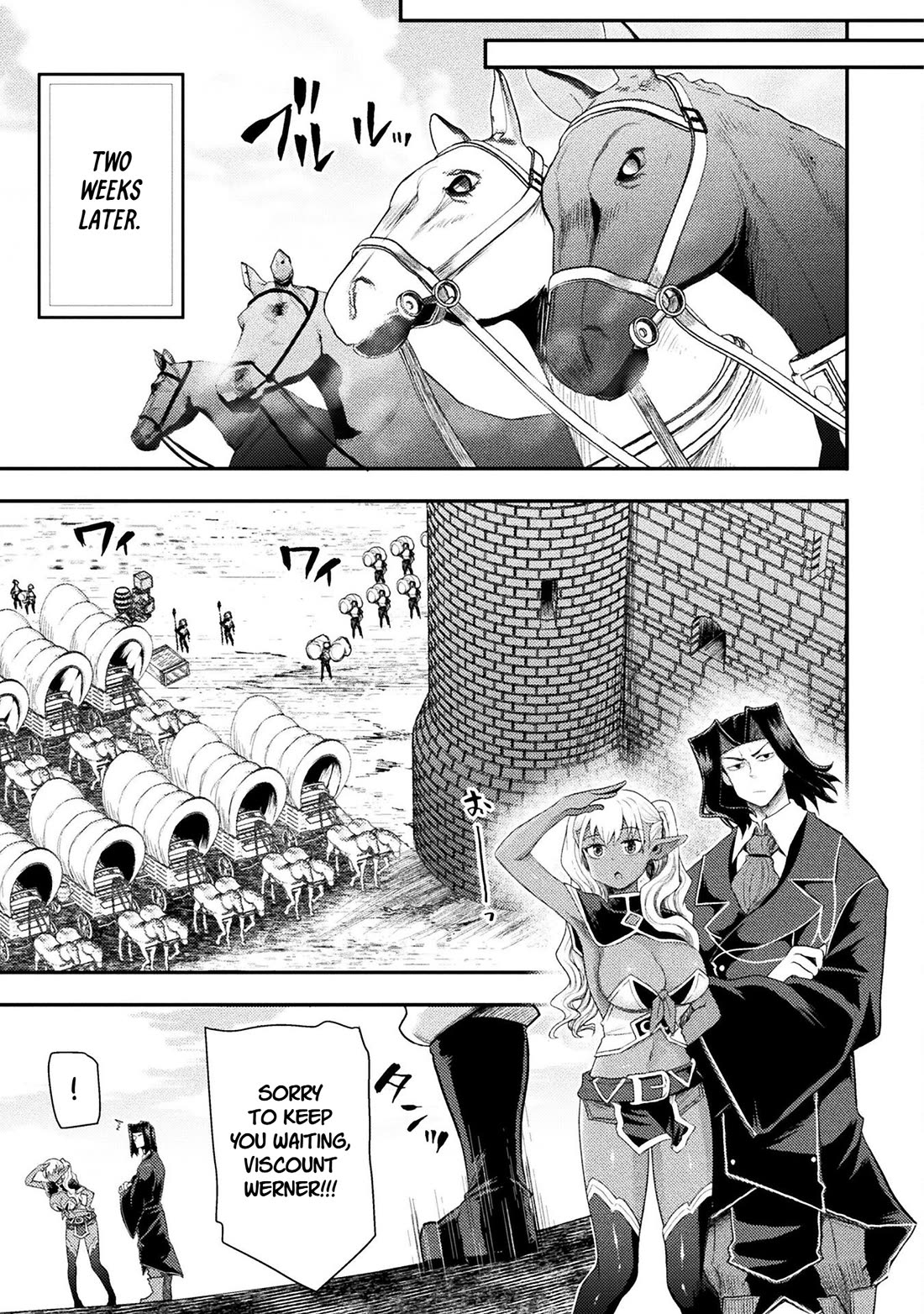 The Other World's Wizard Does Not Chant chapter 46 page 11