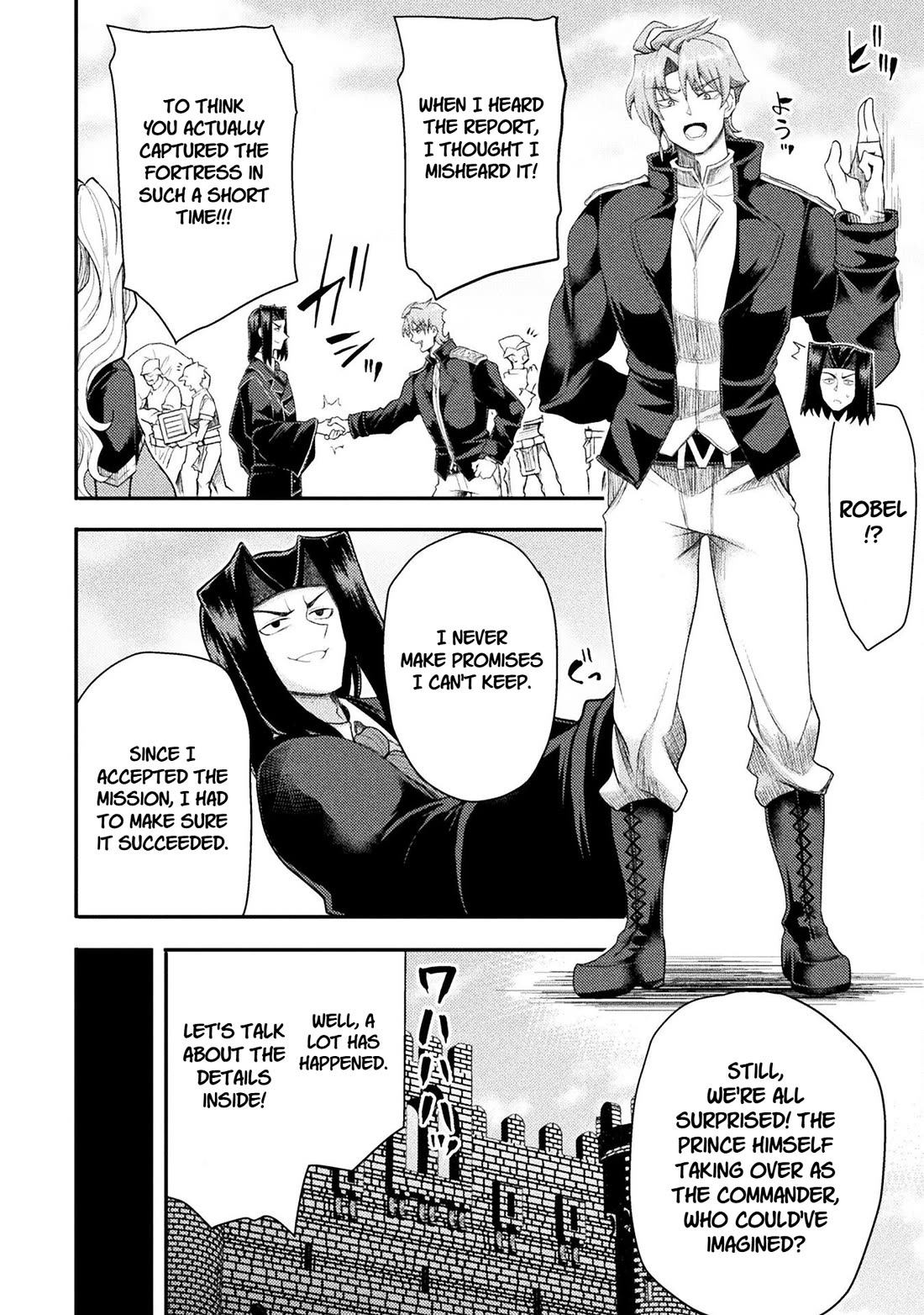 The Other World's Wizard Does Not Chant chapter 46 page 12